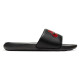 Nike Victori One